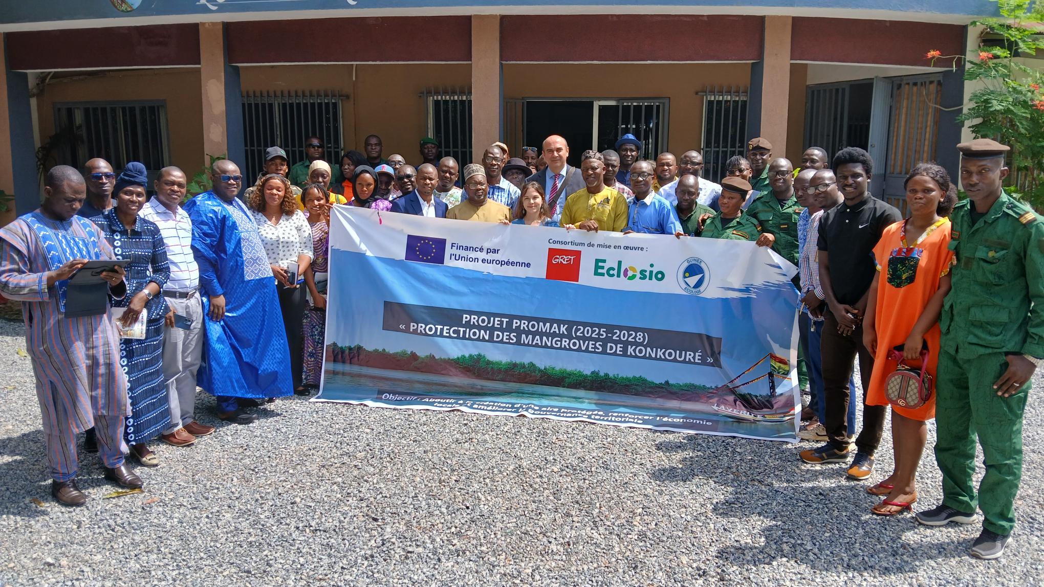 projet-promak-guinee